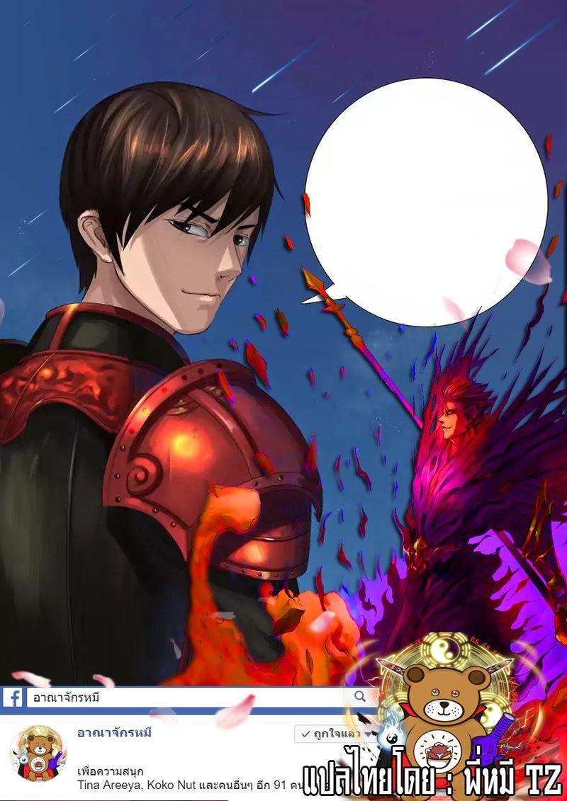 Manga-lc-com อ่านมังงะ อ่านการ์ตูน ออนไลน์ ฟรี Tomin In The Alien World ตอนที่ 1 2 3 4 5 6 7 8 9 10 11 12 13 14 ฟรี ไม่มีโฆษณา Manga-lc - อ่าน มังงะ อ่าน การ์ตูน ออนไลน์ อ่านมังงะ ฟรี