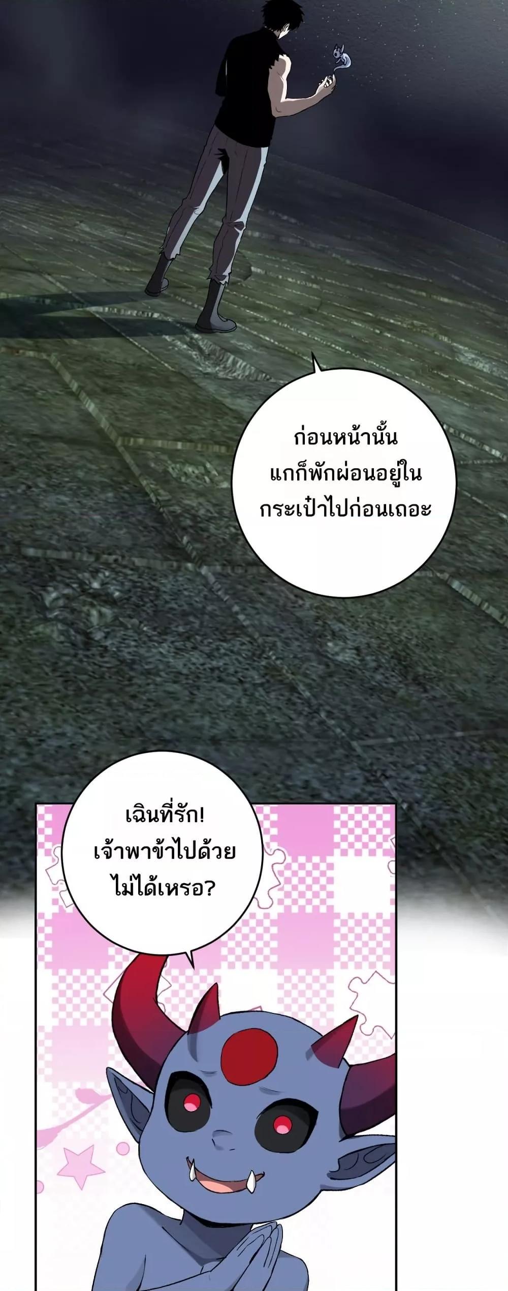 Manga-lc-com อ่านมังงะ อ่านการ์ตูน ออนไลน์ ฟรี Doomsdayforal ตอนที่ 1 2 3 4 5 6 7 8 9 10 11 12 13 14 ฟรี ไม่มีโฆษณา Manga-lc - อ่าน มังงะ อ่าน การ์ตูน ออนไลน์ อ่านมังงะ ฟรี