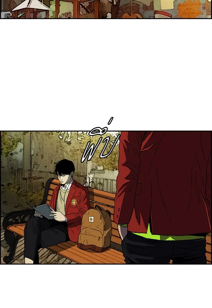 ปั่นสู้ฝันbrWind Breaker ตอนที่ 60 รูปที่ 37