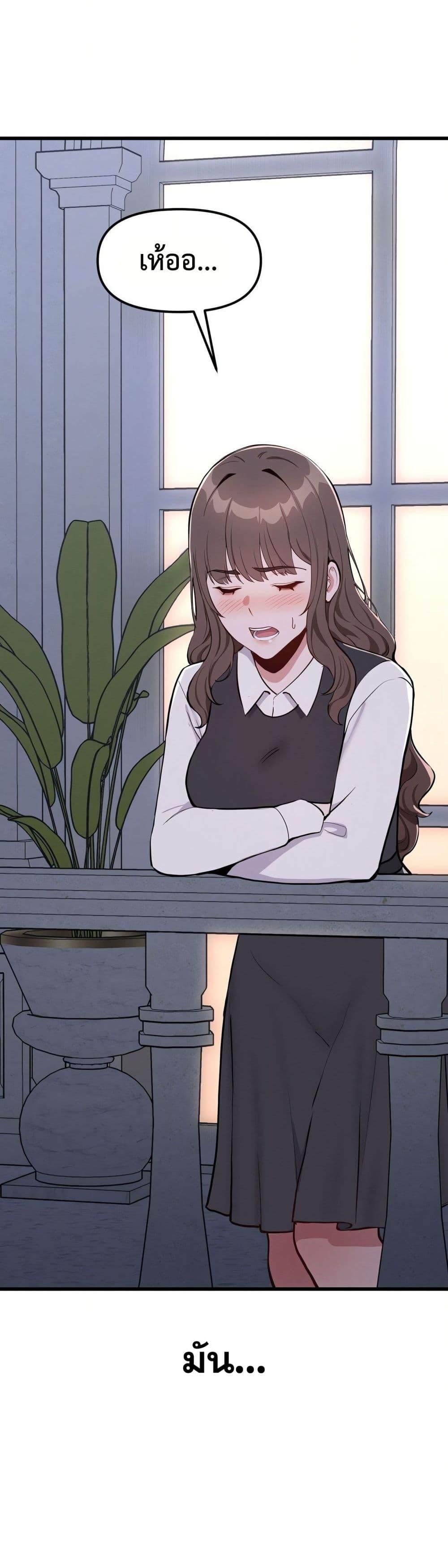 Doujin-Lc- อ่าน โดจิน มังฮวา เกาหลี ญี่ปุ่น จีน แปลไทย Daddy’s Girl ตอนที่ 1 2 3 4 5 6 7 8 9 10 11 12 13 14 ฟรี ไม่มีโฆษณา อ่าน โดจิน Manhwa เกาหลี ญี่ปุ่น จีน เรามีครบ คัดมาให้เน้นๆ โดจิน 18+ รับประกันความฟินโดย  Doujin Lc