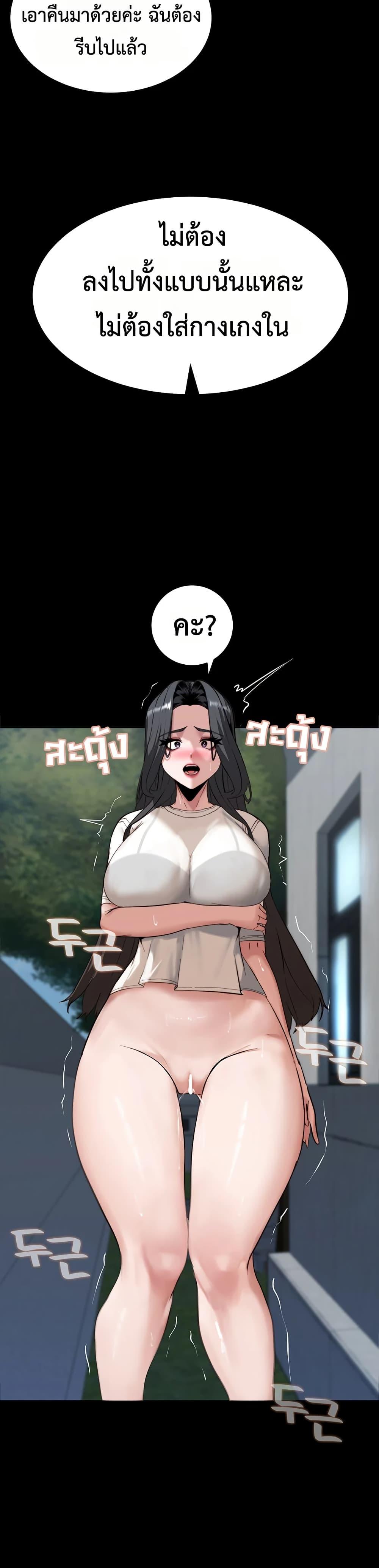 Doujin-Lc- อ่าน โดจิน มังฮวา เกาหลี ญี่ปุ่น จีน แปลไทย Team leader stand ตอนที่ 1 2 3 4 5 6 7 8 9 10 11 12 13 14 ฟรี ไม่มีโฆษณา อ่าน โดจิน Manhwa เกาหลี ญี่ปุ่น จีน เรามีครบ คัดมาให้เน้นๆ โดจิน 18+ รับประกันความฟินโดย  Doujin Lc