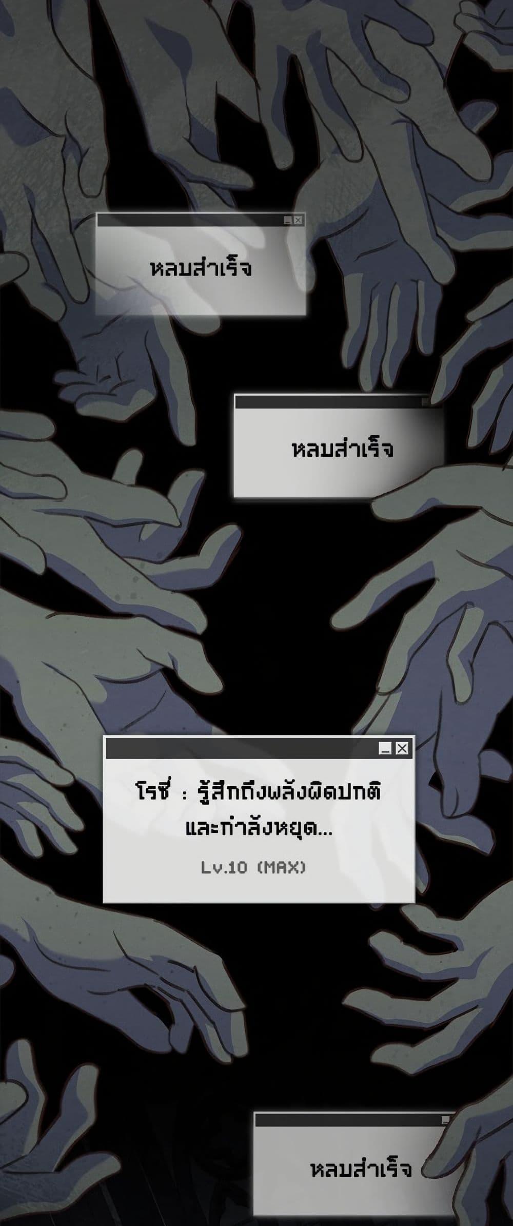 Manga-lc-com อ่านมังงะ อ่านการ์ตูน ออนไลน์ ฟรี How to Survive as a Maid in a Horror Game ตอนที่ 1 2 3 4 5 6 7 8 9 10 11 12 13 14 ฟรี ไม่มีโฆษณา Manga-lc - อ่าน มังงะ อ่าน การ์ตูน ออนไลน์ อ่านมังงะ ฟรี