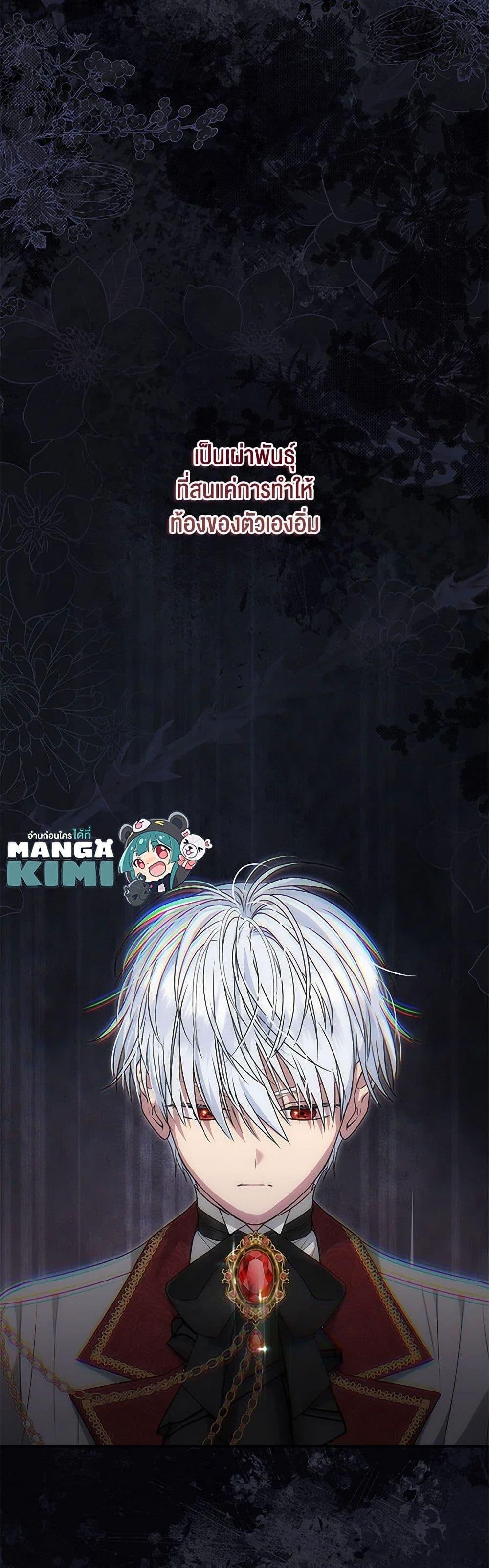 Manga-lc-com อ่านมังงะ อ่านการ์ตูน ออนไลน์ ฟรี Materialistic Princess ตอนที่ 1 2 3 4 5 6 7 8 9 10 11 12 13 14 ฟรี ไม่มีโฆษณา Manga-lc - อ่าน มังงะ อ่าน การ์ตูน ออนไลน์ อ่านมังงะ ฟรี