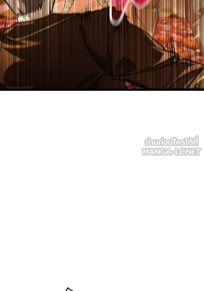 การแข่งขันของผู้เกิดใหม่ ตอนที่ 75 รูปที่ 6