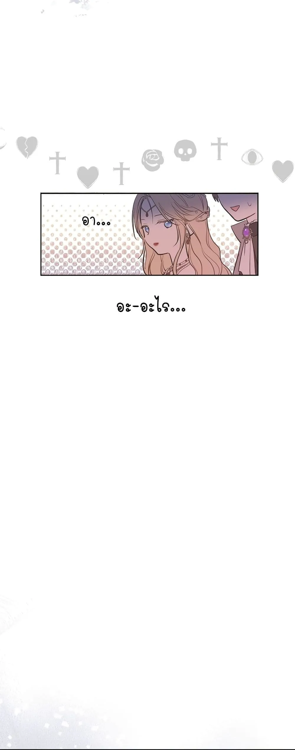 Manga-lc-com อ่านมังงะ อ่านการ์ตูน ออนไลน์ ฟรี The Forgotten Field ตอนที่ 1 2 3 4 5 6 7 8 9 10 11 12 13 14 ฟรี ไม่มีโฆษณา Manga-lc - อ่าน มังงะ อ่าน การ์ตูน ออนไลน์ อ่านมังงะ ฟรี