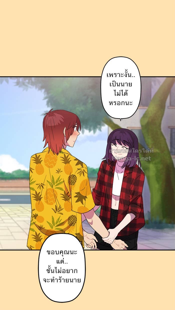 Doujin-Lc- อ่าน โดจิน มังฮวา เกาหลี ญี่ปุ่น จีน แปลไทย Take My Money รักนี้...มีเปย์ ตอนที่ 1 2 3 4 5 6 7 8 9 10 11 12 13 14 ฟรี ไม่มีโฆษณา อ่าน โดจิน Manhwa เกาหลี ญี่ปุ่น จีน เรามีครบ คัดมาให้เน้นๆ โดจิน 18+ รับประกันความฟินโดย Doujin Lc