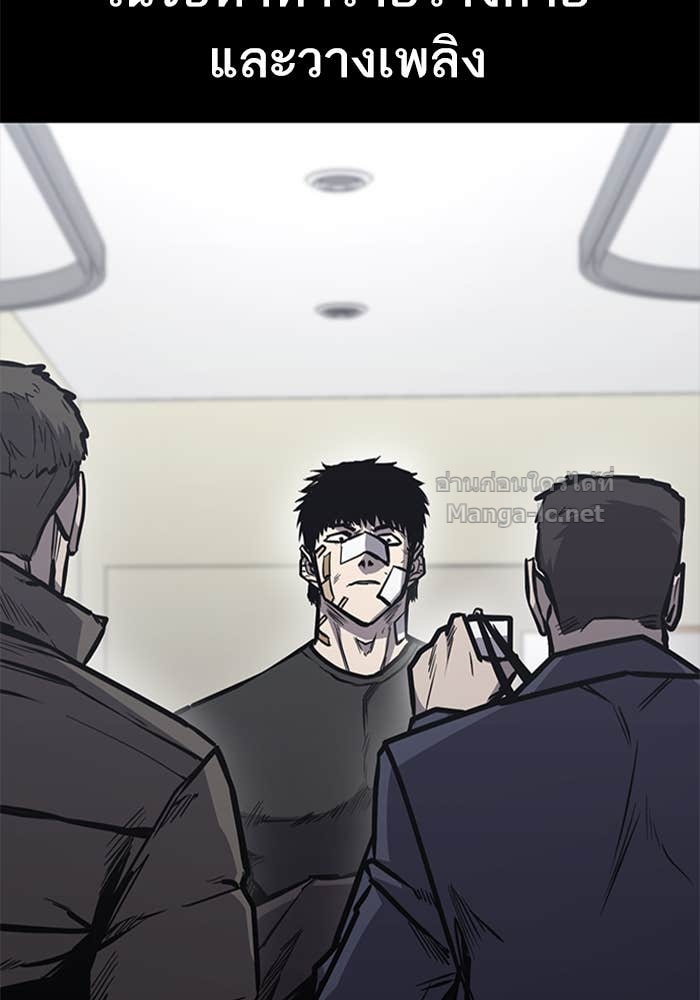 Doujin-Lc- อ่าน โดจิน มังฮวา เกาหลี ญี่ปุ่น จีน แปลไทย HECTOPASCAL ตอนที่ 1 2 3 4 5 6 7 8 9 10 11 12 13 14 ฟรี ไม่มีโฆษณา อ่าน โดจิน Manhwa เกาหลี ญี่ปุ่น จีน เรามีครบ คัดมาให้เน้นๆ โดจิน 18+ รับประกันความฟินโดย Doujin Lc