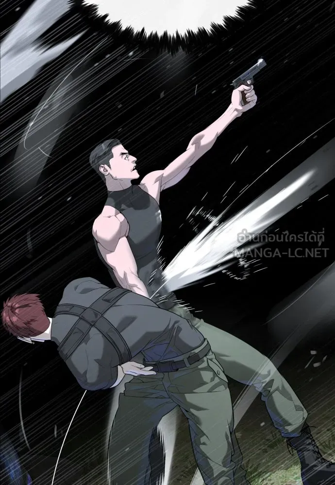 นักฆ่าย้อนวัย ตอนที่ 55 รูปที่ 96