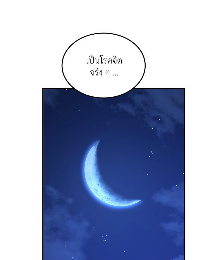 Doujin-Lc- อ่าน โดจิน มังฮวา เกาหลี ญี่ปุ่น จีน แปลไทย แอปทะลวงรัก ตอนที่ 1 2 3 4 5 6 7 8 9 10 11 12 13 14 ฟรี ไม่มีโฆษณา อ่าน โดจิน Manhwa เกาหลี ญี่ปุ่น จีน เรามีครบ คัดมาให้เน้นๆ โดจิน 18+ รับประกันความฟินโดย  Doujin Lc