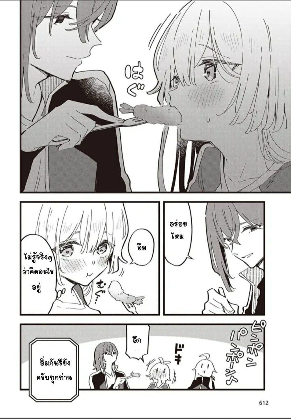 Manga-lc-com อ่านมังงะ อ่านการ์ตูน ออนไลน์ ฟรี Kimi no Negai ga Kanau made ตอนที่ 1 2 3 4 5 6 7 8 9 10 11 12 13 14 ฟรี ไม่มีโฆษณา Manga-lc - อ่าน มังงะ อ่าน การ์ตูน ออนไลน์ อ่านมังงะ ฟรี