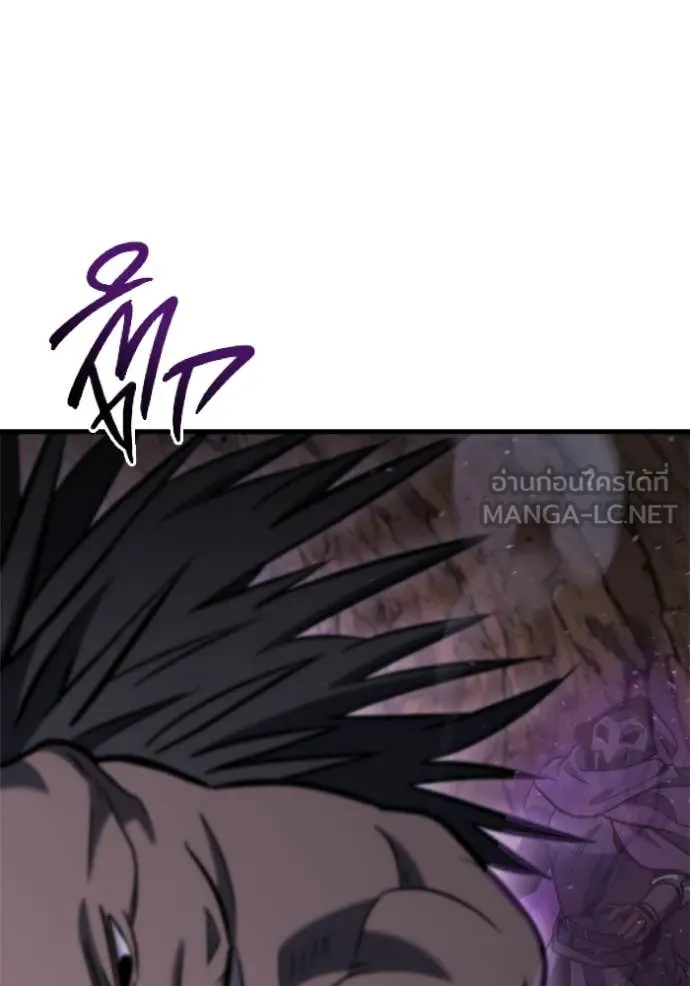 โกดังลับหลังโลกแตก ตอนที่ 35 รูปที่ 125