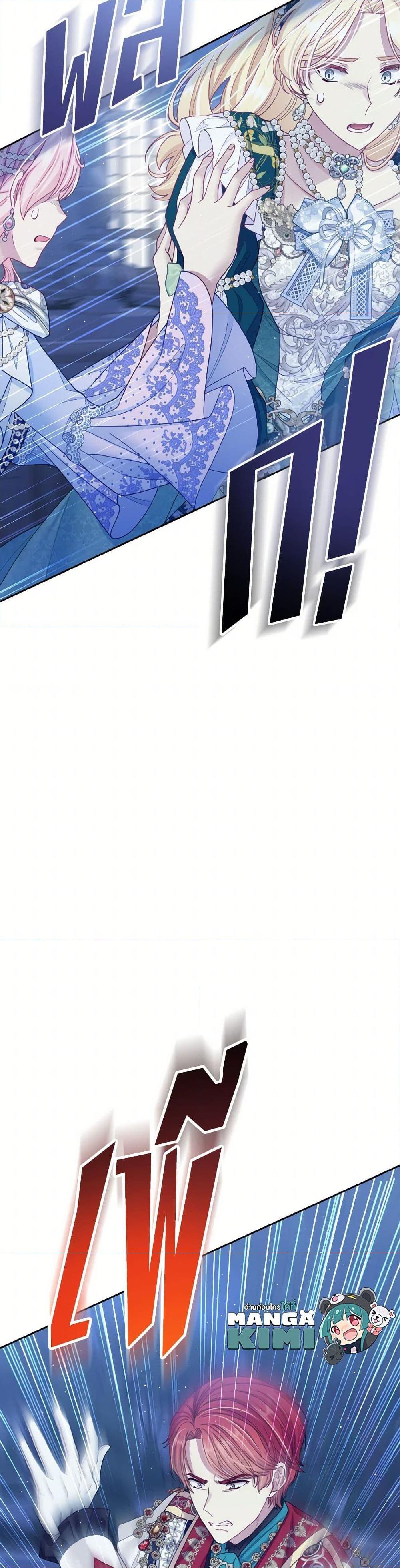 Manga-lc-com อ่านมังงะ อ่านการ์ตูน ออนไลน์ ฟรี My Hubby Is Too Cute! ตอนที่ 1 2 3 4 5 6 7 8 9 10 11 12 13 14 ฟรี ไม่มีโฆษณา Manga-lc - อ่าน มังงะ อ่าน การ์ตูน ออนไลน์ อ่านมังงะ ฟรี