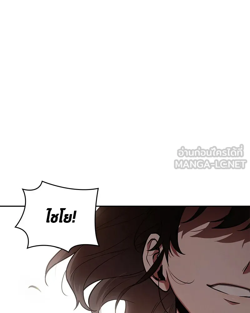 Omniscient Reader อ่านชะตาวันสิ้นโลก ตอนที่ 24 สิ่งที่สามารถเปลี่ยนแปลงได้ (9 รูปที่ 36