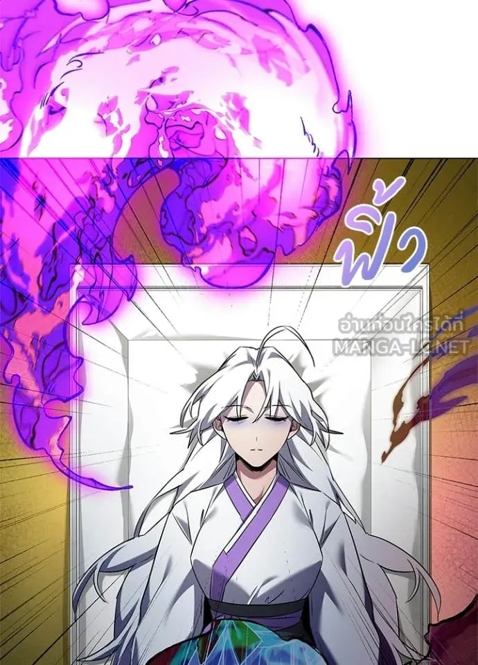 คืนแห่งโทแกบี ตอนที่ 105 รูปที่ 138