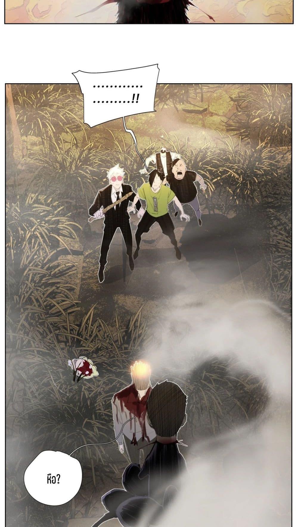 Manga-lc-com อ่านมังงะ อ่านการ์ตูน ออนไลน์ ฟรี Nine Methods of Ascending the Clouds First Ranked Immortal ตอนที่ 1 2 3 4 5 6 7 8 9 10 11 12 13 14 ฟรี ไม่มีโฆษณา Manga-lc - อ่าน มังงะ อ่าน การ์ตูน ออนไลน์ อ่านมังงะ ฟรี