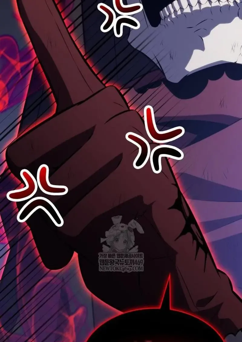 The Regressed Son of a Duke is an Assassin ตอนที่ ตอนที่ 115 รูปที่ 129