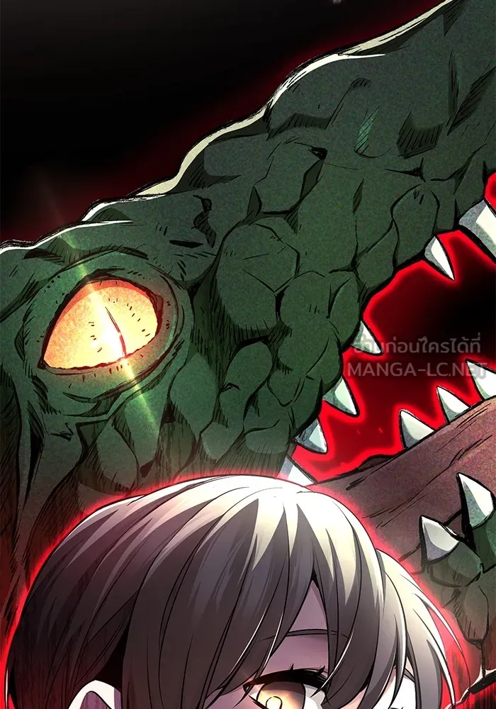 ราชินีนักบู๊ ตอนที่ 34 รูปที่ 21