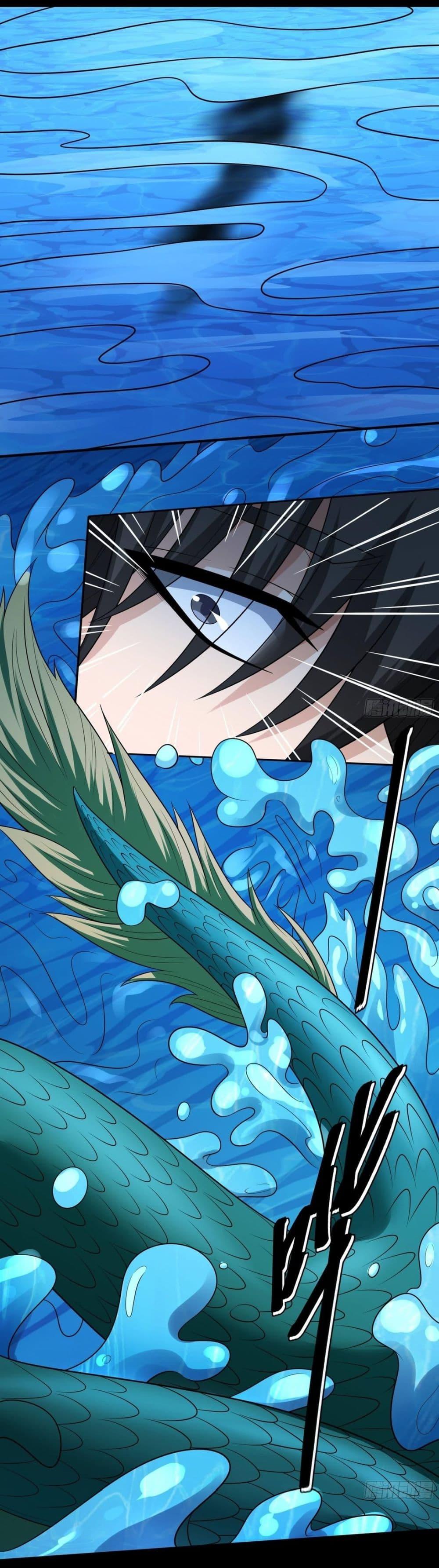 Manga-lc-com อ่านมังงะ อ่านการ์ตูน ออนไลน์ ฟรี God of Martial Arts ตอนที่ 1 2 3 4 5 6 7 8 9 10 11 12 13 14 ฟรี ไม่มีโฆษณา Manga-lc - อ่าน มังงะ อ่าน การ์ตูน ออนไลน์ อ่านมังงะ ฟรี
