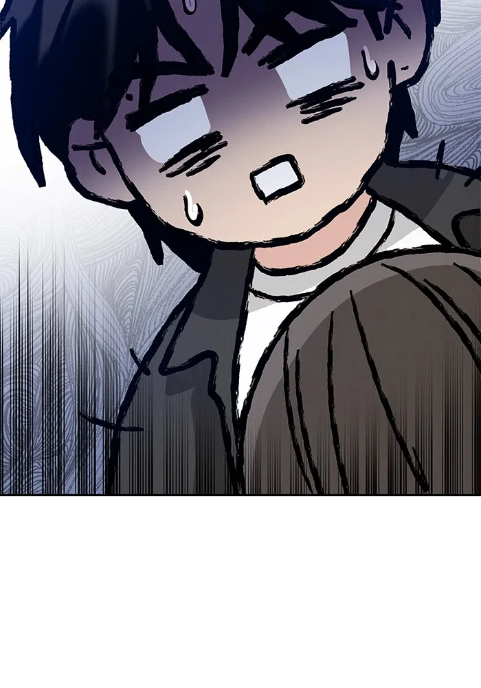 รักหลอกหยอกแฟนเก่า ตอนที่ 2 รูปที่ 191