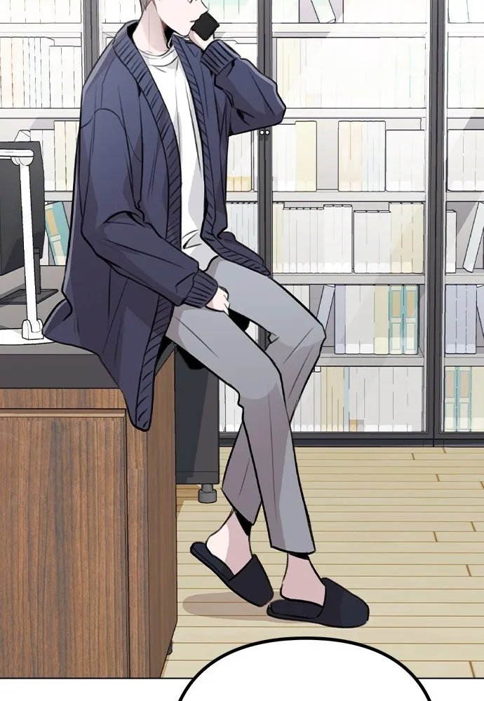 รักผิดแผน ตอนที่ 33 รูปที่ 46