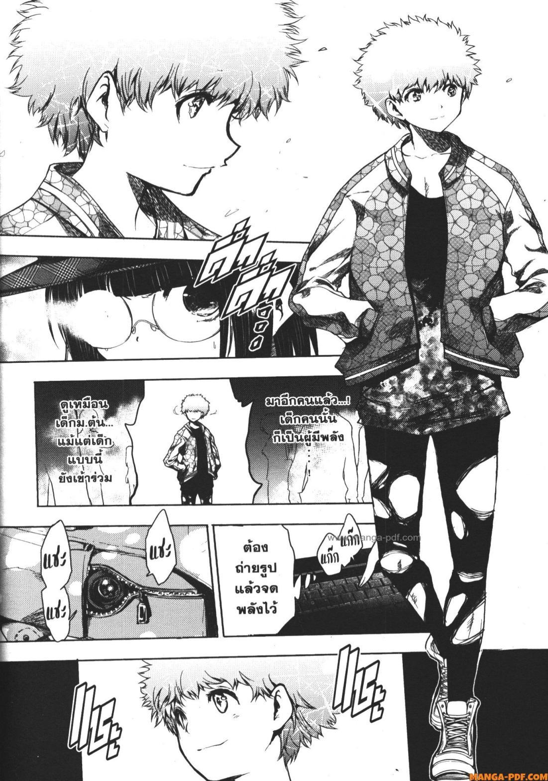 Manga-lc-com อ่านมังงะ อ่านการ์ตูน ออนไลน์ ฟรี Battle in 5 Seconds After Meeting ตอนที่ 1 2 3 4 5 6 7 8 9 10 11 12 13 14 ฟรี ไม่มีโฆษณา Manga-lc - อ่าน มังงะ อ่าน การ์ตูน ออนไลน์ อ่านมังงะ ฟรี