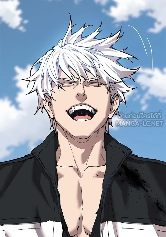 ยอดคนเลเวลทะลุ ตอนที่ 96 ความสมดุลแห่งพลัง รูปที่ 60