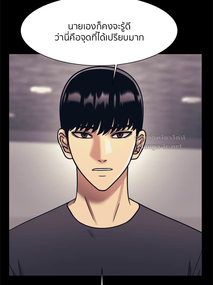 Doujin-Lc- อ่าน โดจิน มังฮวา เกาหลี ญี่ปุ่น จีน แปลไทย โคตรแกร่ง ตอนที่ 1 2 3 4 5 6 7 8 9 10 11 12 13 14 ฟรี ไม่มีโฆษณา อ่าน โดจิน Manhwa เกาหลี ญี่ปุ่น จีน เรามีครบ คัดมาให้เน้นๆ โดจิน 18+ รับประกันความฟินโดย Doujin Lc