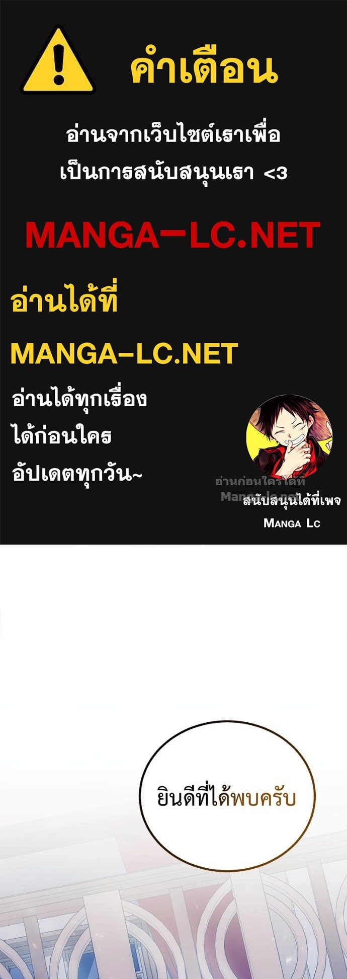 Doujin-Lc- อ่าน โดจิน มังฮวา เกาหลี ญี่ปุ่น จีน แปลไทย ฮีลเลอร์กำมะลอ ตอนที่ 1 2 3 4 5 6 7 8 9 10 11 12 13 14 ฟรี ไม่มีโฆษณา อ่าน โดจิน Manhwa เกาหลี ญี่ปุ่น จีน เรามีครบ คัดมาให้เน้นๆ โดจิน 18+ รับประกันความฟินโดย Doujin Lc