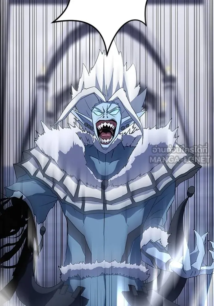 โคตรอาวุธลับ ตอนที่ 24 รูปที่ 106