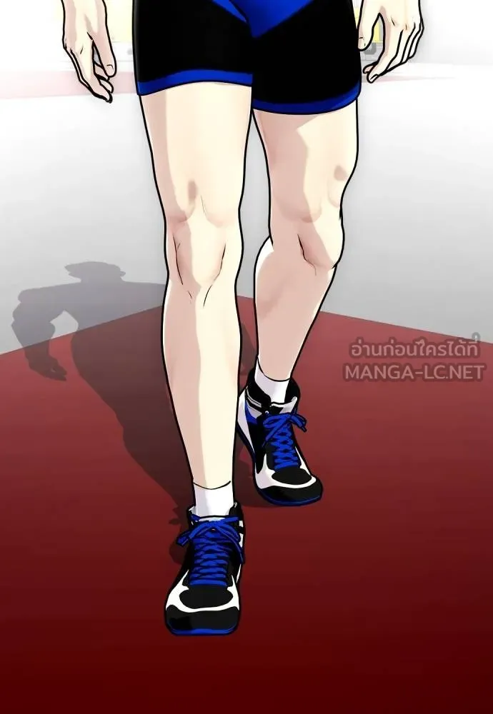 หมาหัวเน่า ตอนที่ 117 รูปที่ 183