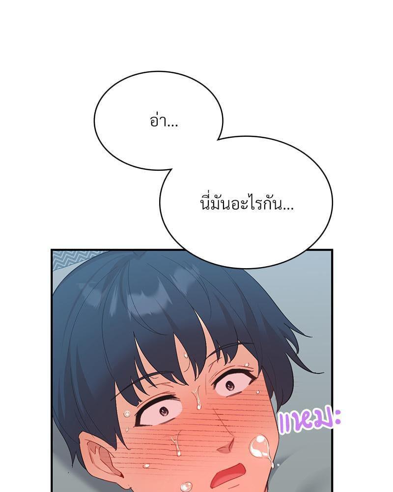 Doujin-Lc- อ่าน โดจิน มังฮวา เกาหลี ญี่ปุ่น จีน แปลไทย Playing On Hard Mode ตอนที่ 1 2 3 4 5 6 7 8 9 10 11 12 13 14 ฟรี ไม่มีโฆษณา อ่าน โดจิน Manhwa เกาหลี ญี่ปุ่น จีน เรามีครบ คัดมาให้เน้นๆ โดจิน 18+ รับประกันความฟินโดย  Doujin Lc