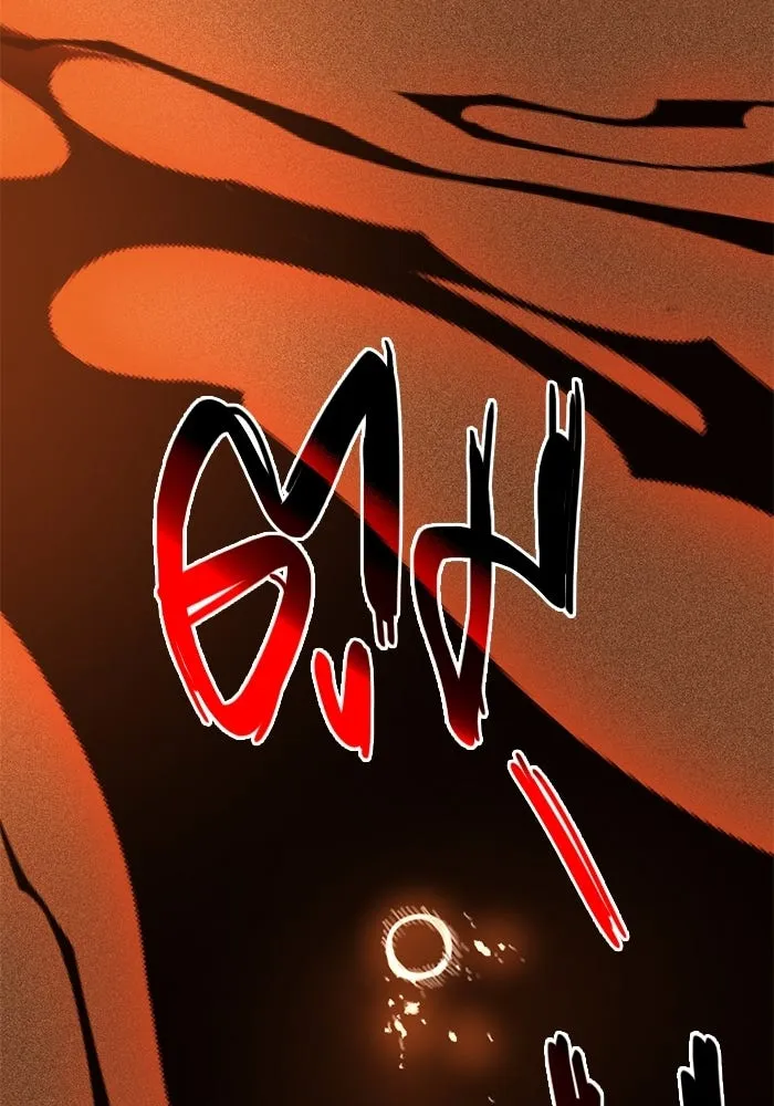 พลิกชะตาคว้าไอเทมระดับเทพ ตอนที่ 54 สนามดาบ รูปที่ 49