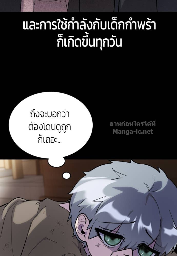 Doujin-Lc- อ่าน โดจิน มังฮวา เกาหลี ญี่ปุ่น จีน แปลไทย แกร่งเกินผู้กล้า แต่ซ่าไม่ได้ ตอนที่ 1 2 3 4 5 6 7 8 9 10 11 12 13 14 ฟรี ไม่มีโฆษณา อ่าน โดจิน Manhwa เกาหลี ญี่ปุ่น จีน เรามีครบ คัดมาให้เน้นๆ โดจิน 18+ รับประกันความฟินโดย Doujin Lc