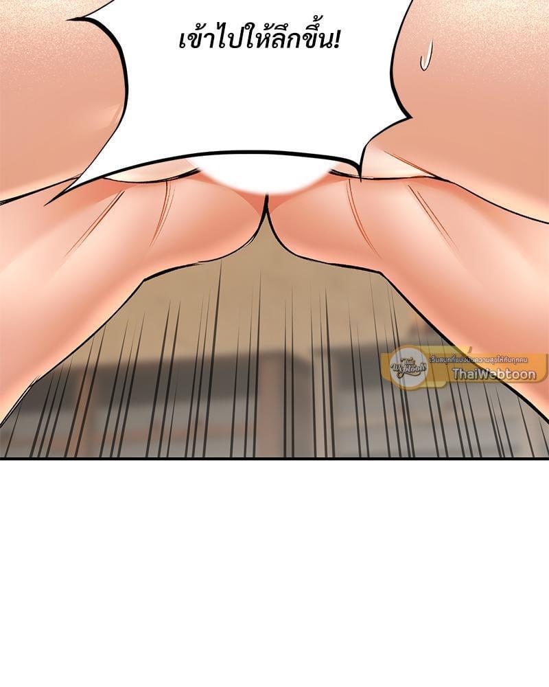 Doujin-Lc- อ่าน โดจิน มังฮวา เกาหลี ญี่ปุ่น จีน แปลไทย Herbal Love Story ตอนที่ 1 2 3 4 5 6 7 8 9 10 11 12 13 14 ฟรี ไม่มีโฆษณา อ่าน โดจิน Manhwa เกาหลี ญี่ปุ่น จีน เรามีครบ คัดมาให้เน้นๆ โดจิน 18+ รับประกันความฟินโดย  Doujin Lc