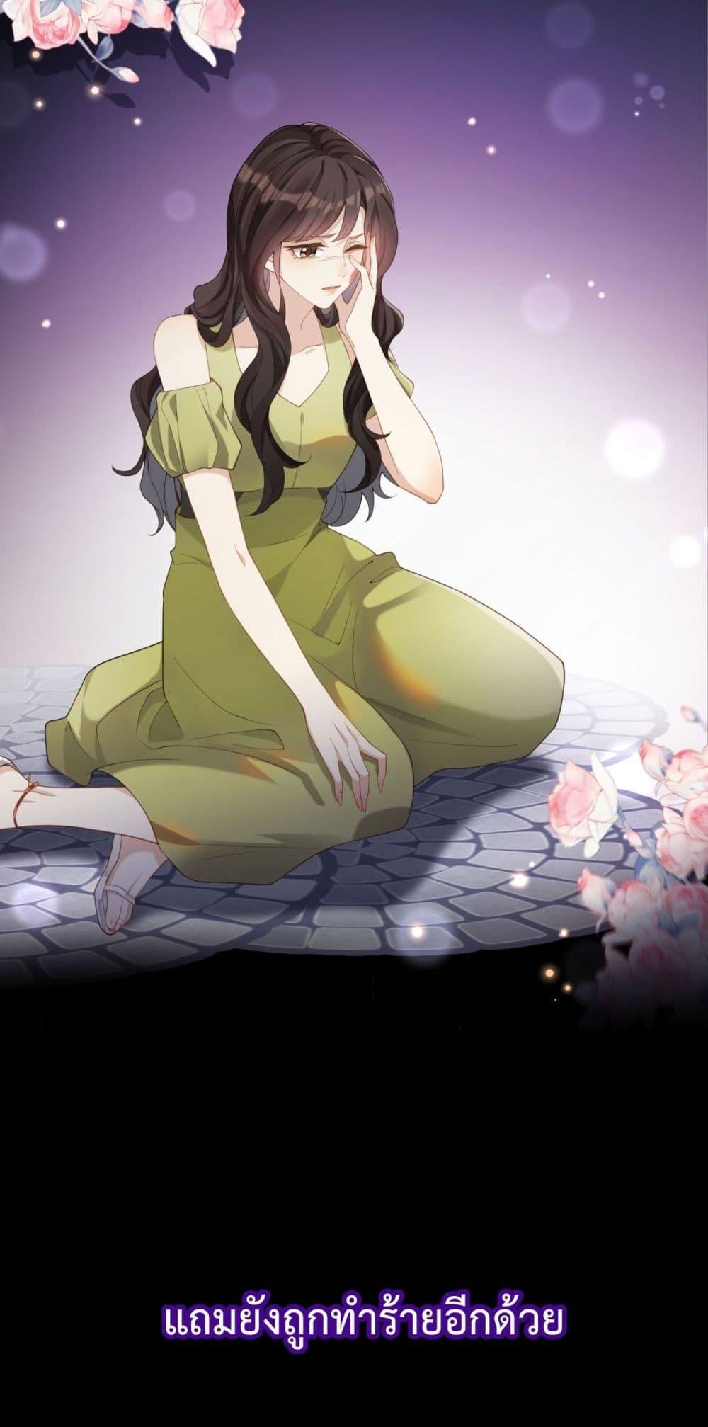 Manga-lc-com อ่านมังงะ อ่านการ์ตูน ออนไลน์ ฟรี MarryingwithV ตอนที่ 1 2 3 4 5 6 7 8 9 10 11 12 13 14 ฟรี ไม่มีโฆษณา Manga-lc - อ่าน มังงะ อ่าน การ์ตูน ออนไลน์ อ่านมังงะ ฟรี