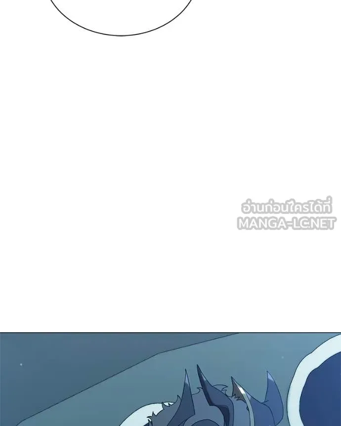 คนสวนโลกฮันเตอร์ ตอนที่ 79 รูปที่ 54