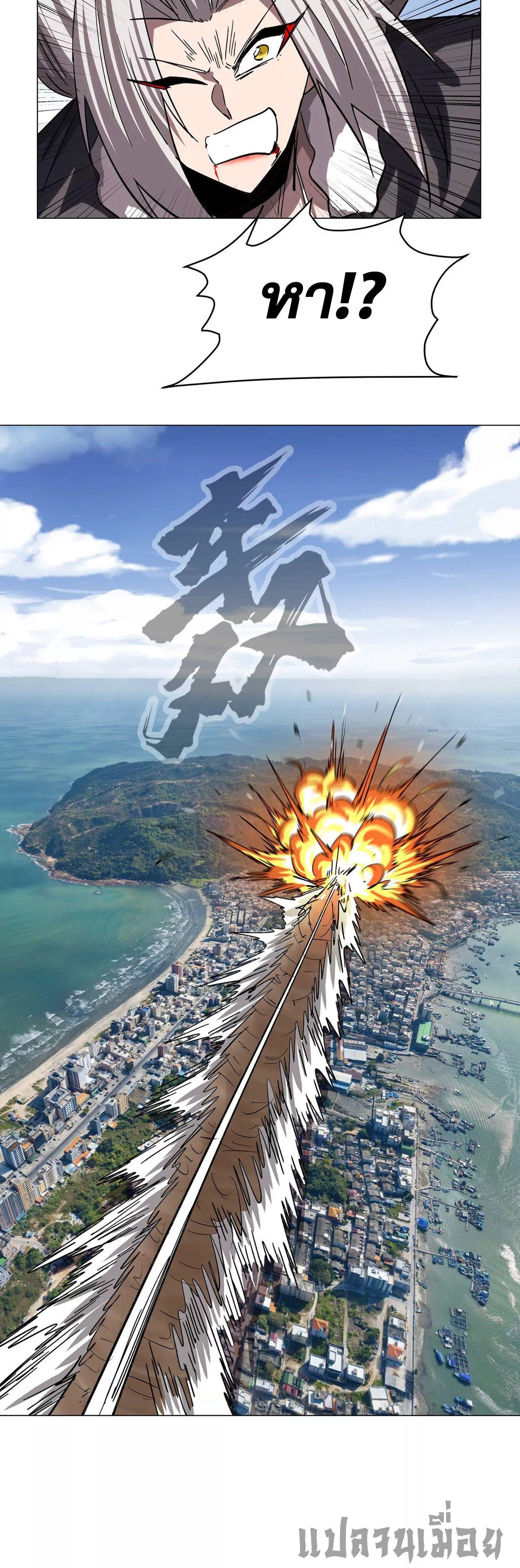 Manga-lc-com อ่านมังงะ อ่านการ์ตูน ออนไลน์ ฟรี Mr.Zombie ตอนที่ 1 2 3 4 5 6 7 8 9 10 11 12 13 14 ฟรี ไม่มีโฆษณา Manga-lc - อ่าน มังงะ อ่าน การ์ตูน ออนไลน์ อ่านมังงะ ฟรี