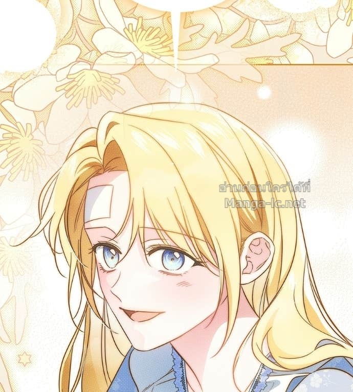 Doujin-Lc- อ่าน โดจิน มังฮวา เกาหลี ญี่ปุ่น จีน แปลไทย แกรนด์ดัชเชสล็อกมง ตอนที่ 1 2 3 4 5 6 7 8 9 10 11 12 13 14 ฟรี ไม่มีโฆษณา อ่าน โดจิน Manhwa เกาหลี ญี่ปุ่น จีน เรามีครบ คัดมาให้เน้นๆ โดจิน 18+ รับประกันความฟินโดย Doujin Lc