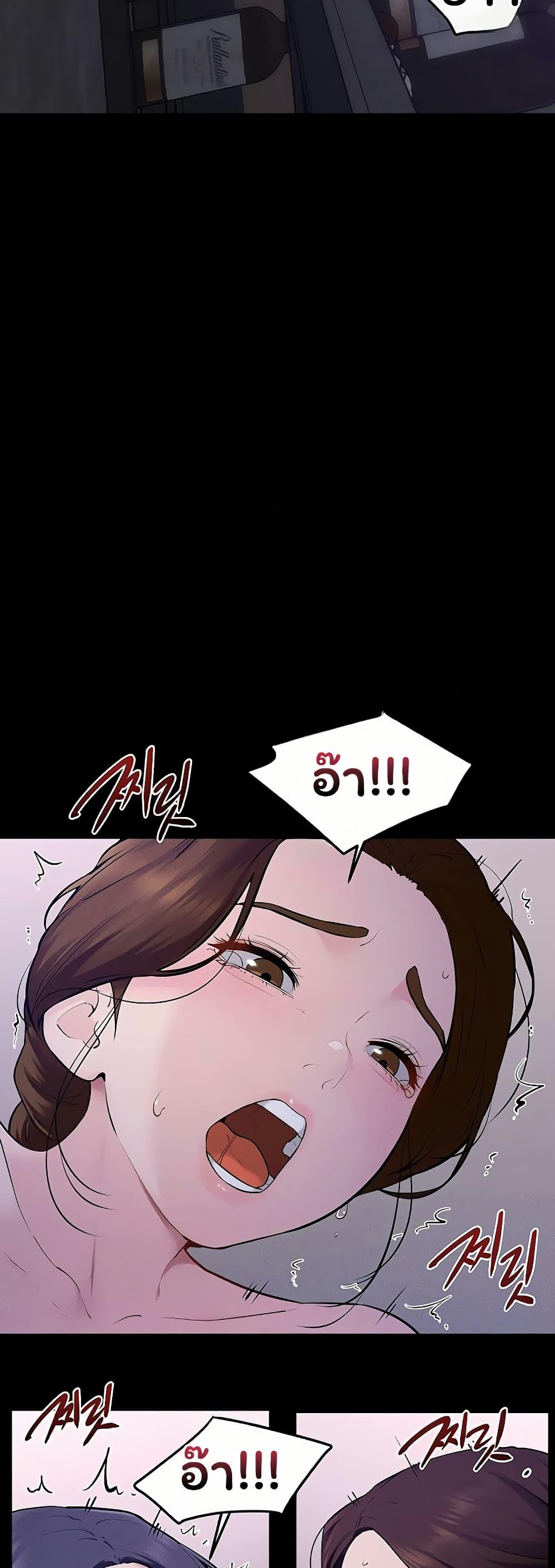 Doujin-Lc- อ่าน โดจิน มังฮวา เกาหลี ญี่ปุ่น จีน แปลไทย My New Family ตอนที่ 1 2 3 4 5 6 7 8 9 10 11 12 13 14 ฟรี ไม่มีโฆษณา อ่าน โดจิน Manhwa เกาหลี ญี่ปุ่น จีน เรามีครบ คัดมาให้เน้นๆ โดจิน 18+ รับประกันความฟินโดย  Doujin Lc