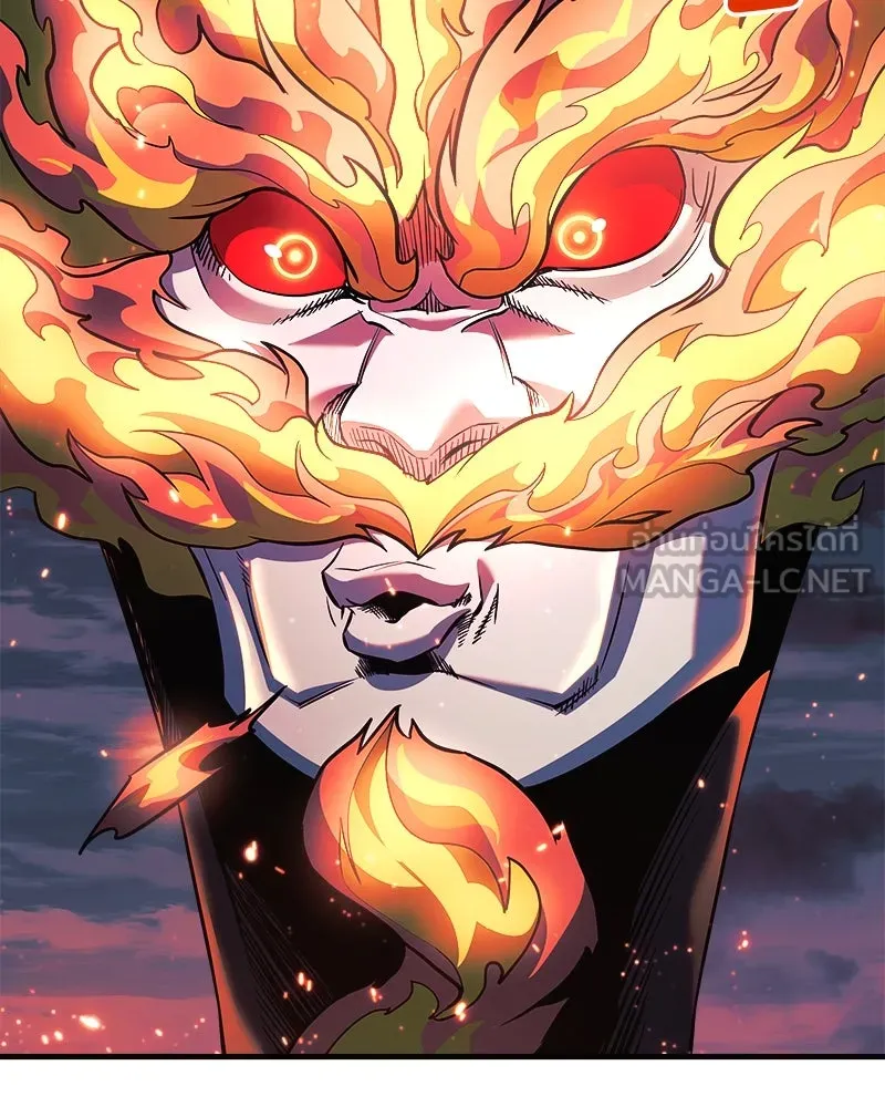 สัปดาห์นี้งดอัปตอนใหม่ ตอนที่ 54 รูปที่ 177