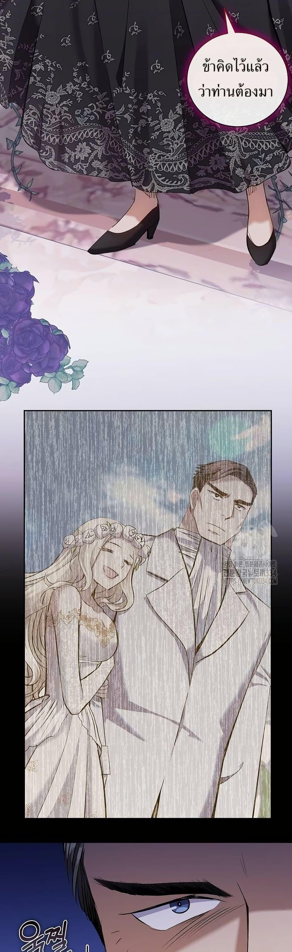 Manga-lc-com อ่านมังงะ อ่านการ์ตูน ออนไลน์ ฟรี Kill the Emperor ตอนที่ 1 2 3 4 5 6 7 8 9 10 11 12 13 14 ฟรี ไม่มีโฆษณา Manga-lc - อ่าน มังงะ อ่าน การ์ตูน ออนไลน์ อ่านมังงะ ฟรี