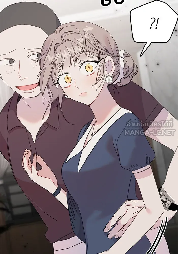 รักน้ำ รักปลา รักเธอนะ ตอนที่ 11 ปลาตกใจ รูปที่ 114