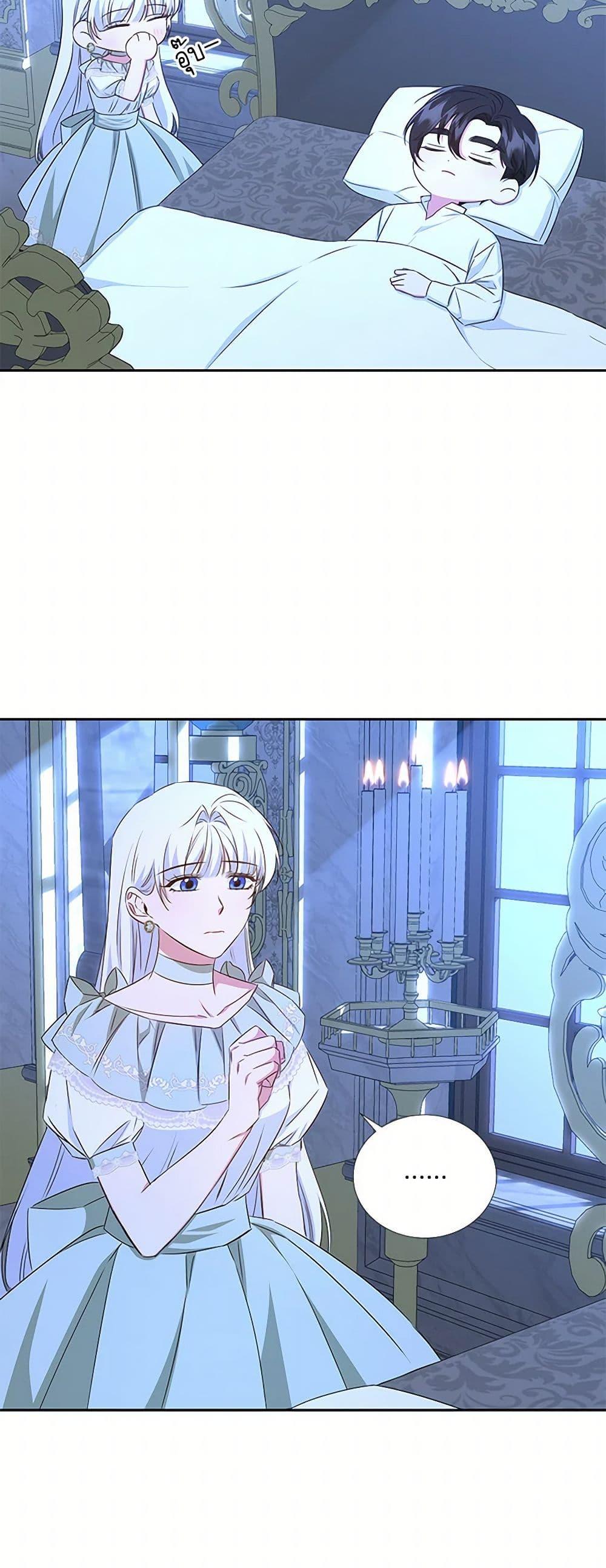 Manga-lc-com อ่านมังงะ อ่านการ์ตูน ออนไลน์ ฟรี I’ll Change My Fate To Be Executed ตอนที่ 1 2 3 4 5 6 7 8 9 10 11 12 13 14 ฟรี ไม่มีโฆษณา Manga-lc - อ่าน มังงะ อ่าน การ์ตูน ออนไลน์ อ่านมังงะ ฟรี