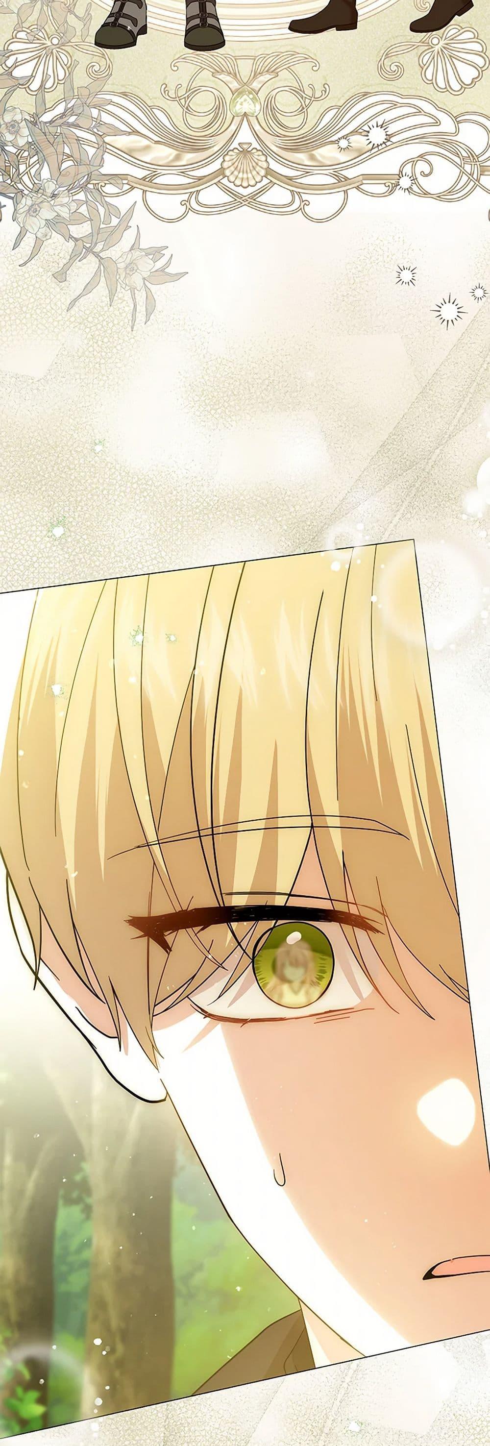 Manga-lc-com อ่านมังงะ อ่านการ์ตูน ออนไลน์ ฟรี The Little Princess Waits for the Breakup ตอนที่ 1 2 3 4 5 6 7 8 9 10 11 12 13 14 ฟรี ไม่มีโฆษณา Manga-lc - อ่าน มังงะ อ่าน การ์ตูน ออนไลน์ อ่านมังงะ ฟรี