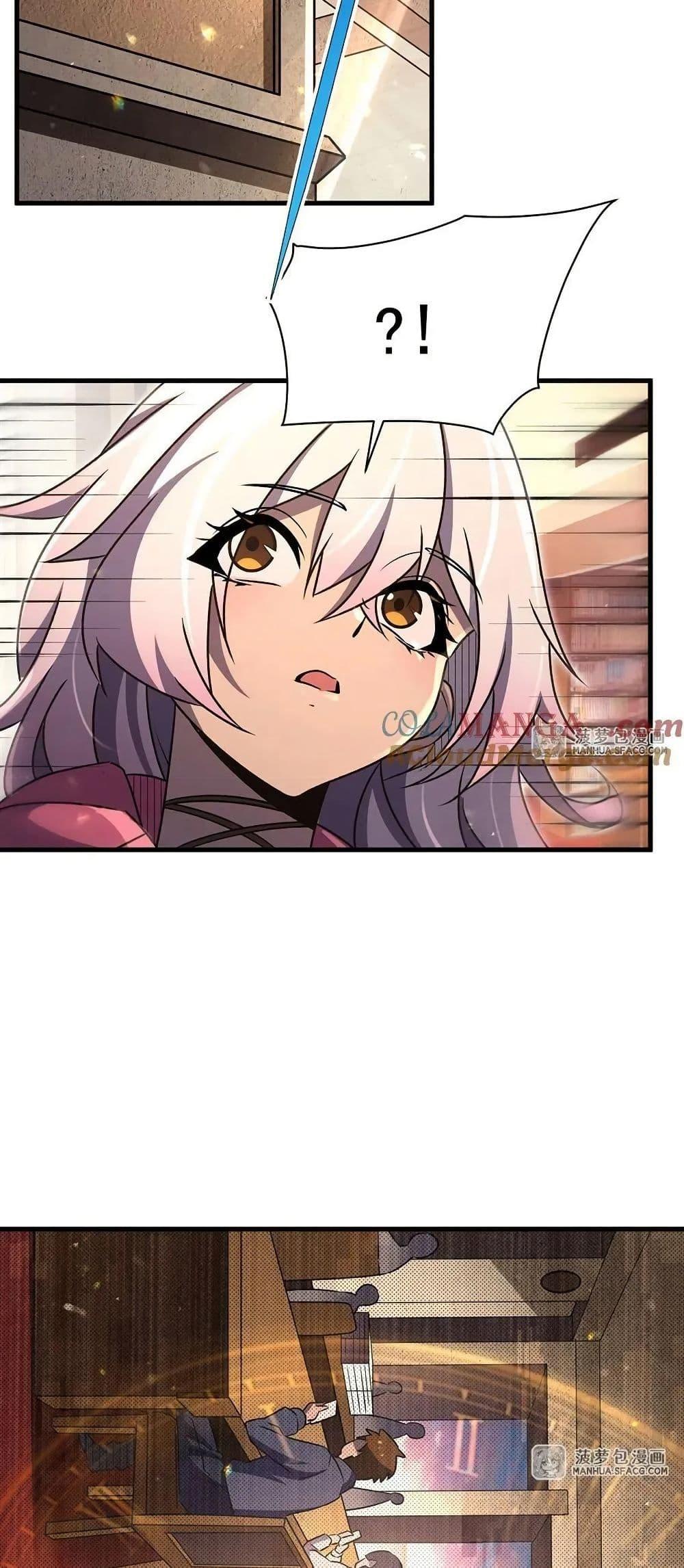 Manga-lc-com อ่านมังงะ อ่านการ์ตูน ออนไลน์ ฟรี Become a Witch in a World Full of Ghost Stories ตอนที่ 1 2 3 4 5 6 7 8 9 10 11 12 13 14 ฟรี ไม่มีโฆษณา Manga-lc - อ่าน มังงะ อ่าน การ์ตูน ออนไลน์ อ่านมังงะ ฟรี