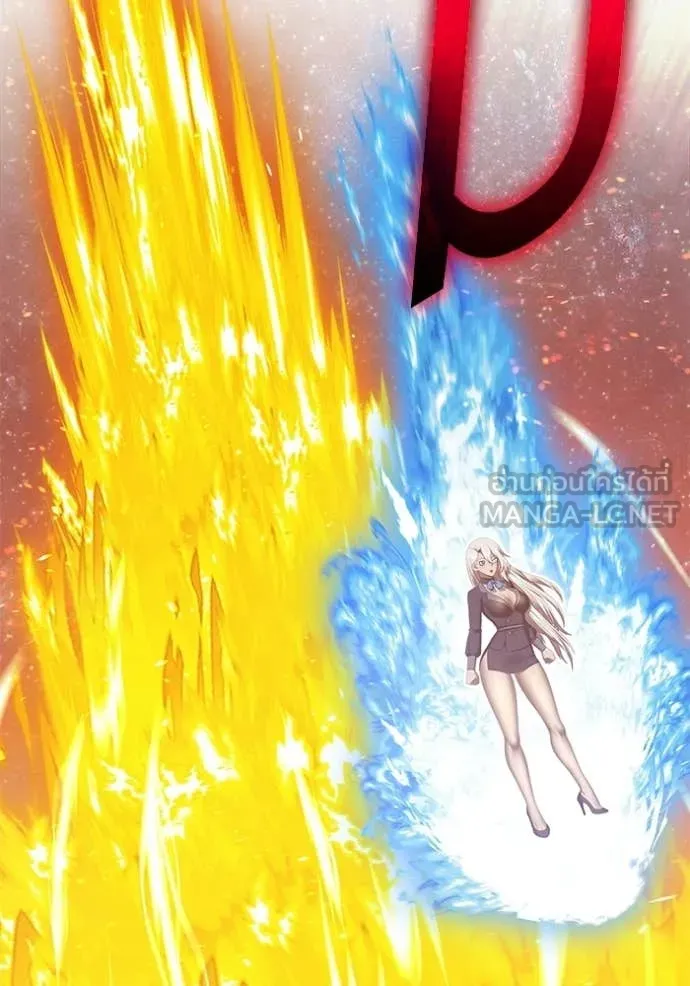 +99 ท่อนไม้ ตอนที่ 193 รูปที่ 209