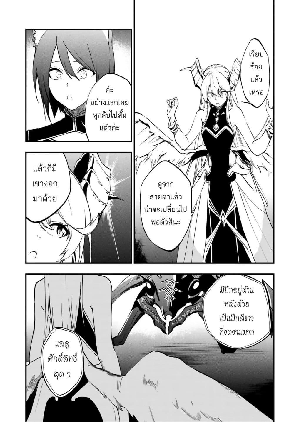 Manga-lc-com อ่านมังงะ อ่านการ์ตูน ออนไลน์ ฟรี Ougon no Keikenchi ตอนที่ 1 2 3 4 5 6 7 8 9 10 11 12 13 14 ฟรี ไม่มีโฆษณา Manga-lc - อ่าน มังงะ อ่าน การ์ตูน ออนไลน์ อ่านมังงะ ฟรี