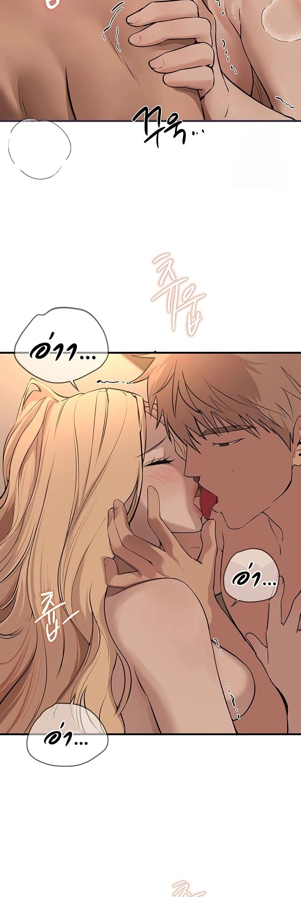 Doujin-Lc- อ่าน โดจิน มังฮวา เกาหลี ญี่ปุ่น จีน แปลไทย Beautiful Days ตอนที่ 1 2 3 4 5 6 7 8 9 10 11 12 13 14 ฟรี ไม่มีโฆษณา อ่าน โดจิน Manhwa เกาหลี ญี่ปุ่น จีน เรามีครบ คัดมาให้เน้นๆ โดจิน 18+ รับประกันความฟินโดย  Doujin Lc