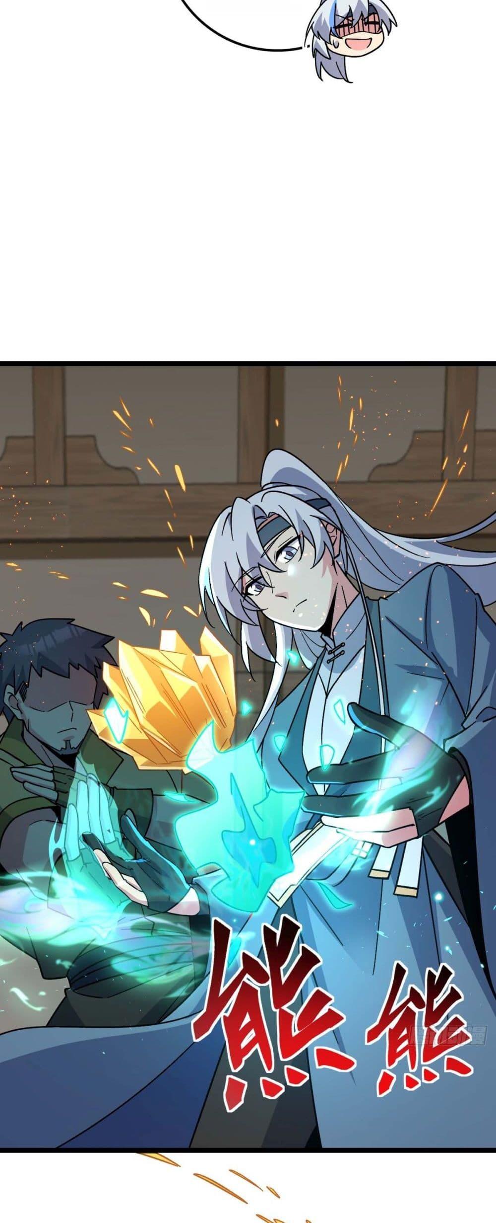 Manga-lc-com อ่านมังงะ อ่านการ์ตูน ออนไลน์ ฟรี My Master Only Breaks Through Every Time the Limit Is Reached ตอนที่ 1 2 3 4 5 6 7 8 9 10 11 12 13 14 ฟรี ไม่มีโฆษณา Manga-lc - อ่าน มังงะ อ่าน การ์ตูน ออนไลน์ อ่านมังงะ ฟรี