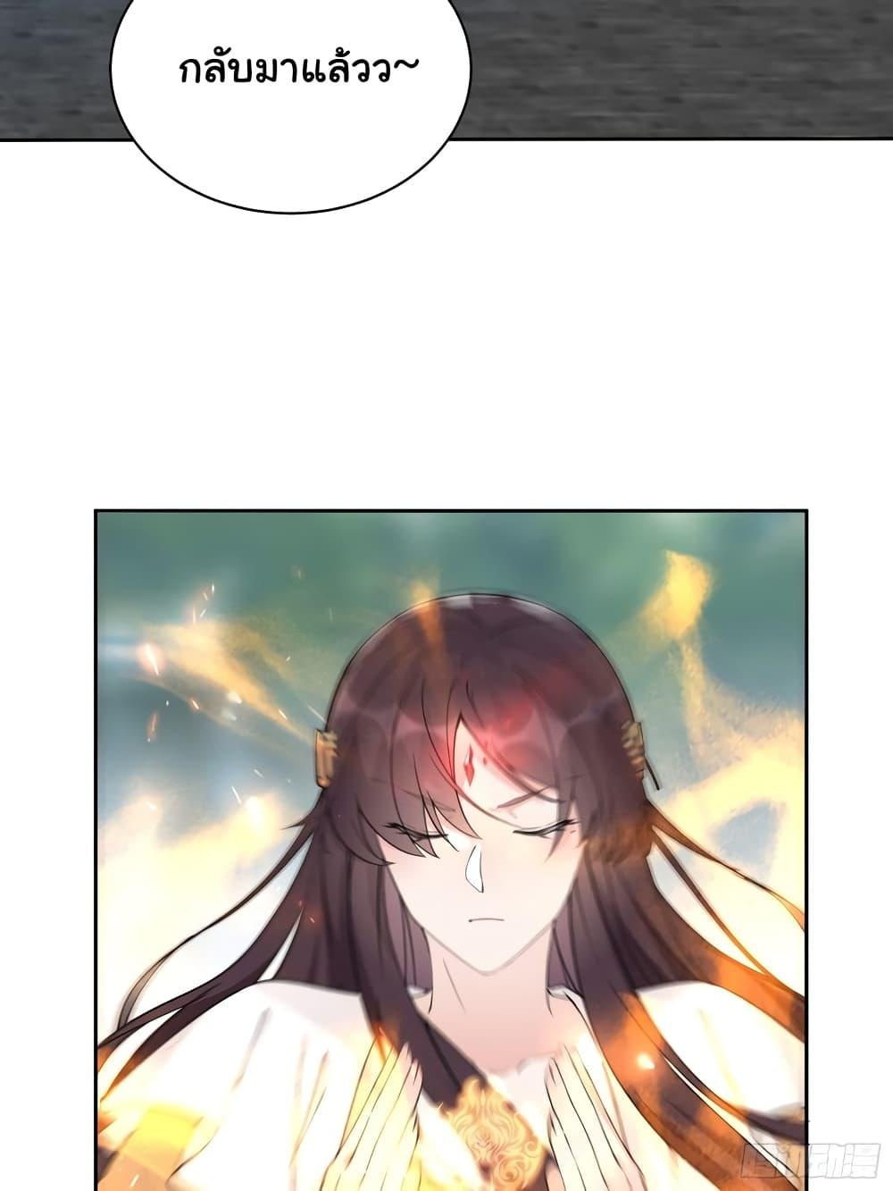 Manga-lc-com อ่านมังงะ อ่านการ์ตูน ออนไลน์ ฟรี Cultivating Immortality Requires a Rich Woman ตอนที่ 1 2 3 4 5 6 7 8 9 10 11 12 13 14 ฟรี ไม่มีโฆษณา Manga-lc - อ่าน มังงะ อ่าน การ์ตูน ออนไลน์ อ่านมังงะ ฟรี